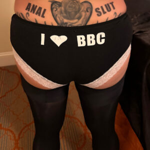 🔥 Used Worn Black Lace Panties – “I Love BBC” Monogram – Sexy & Playful Flirty & Rare